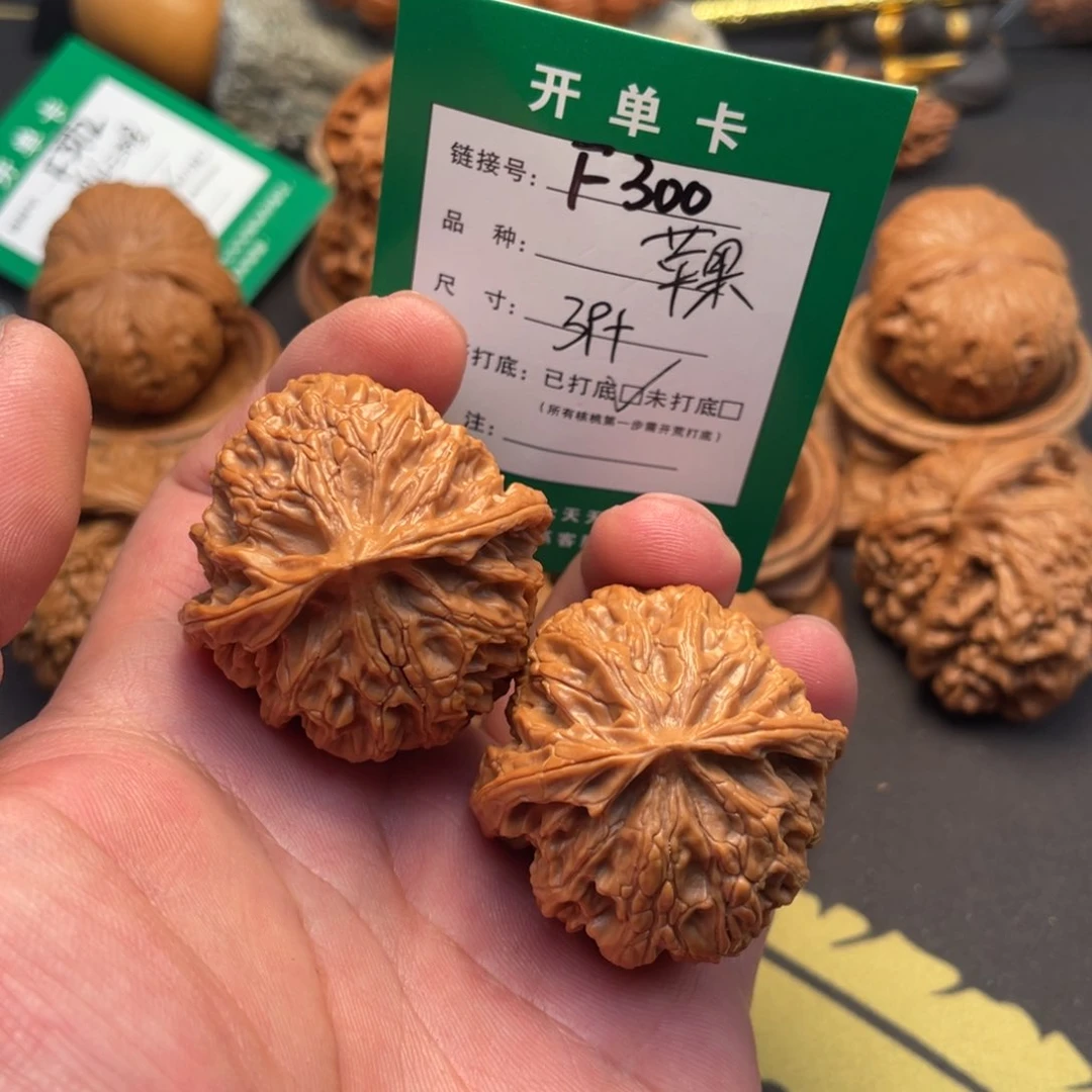 文玩核桃把件文玩核桃