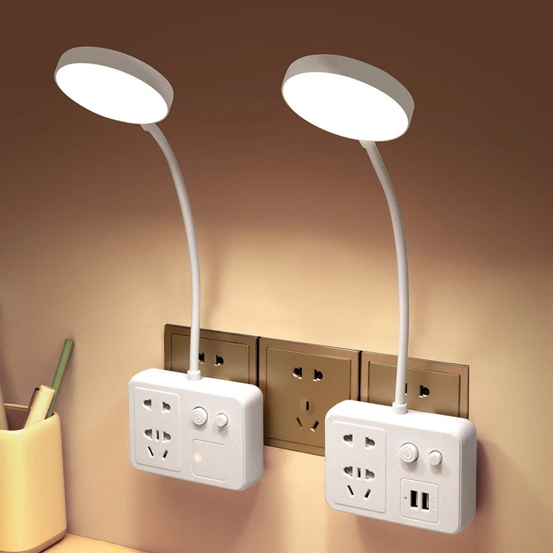 公牛适用家用卧室护眼带开关LED小夜灯插座走廊灯泡小型节能灯礼