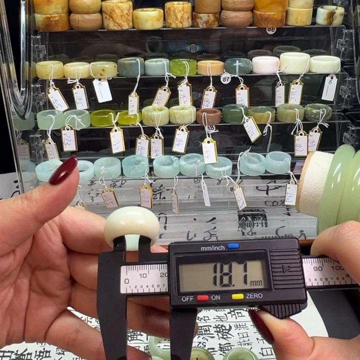 蛇纹石玉合金戒指