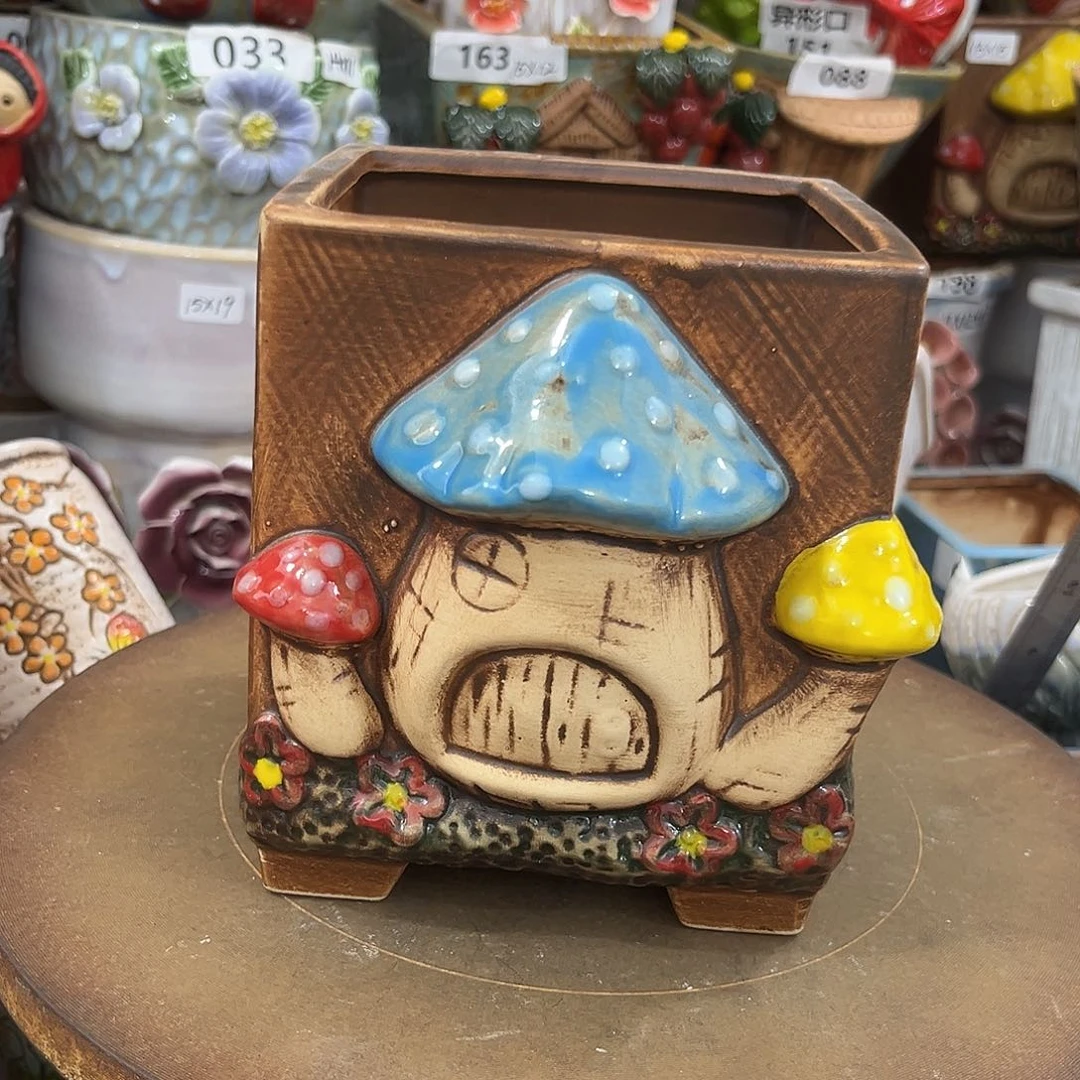 凑满15包邮发货发货