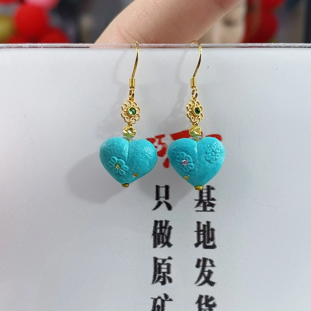 绿松石银S925镀金镶嵌珠宝奇石