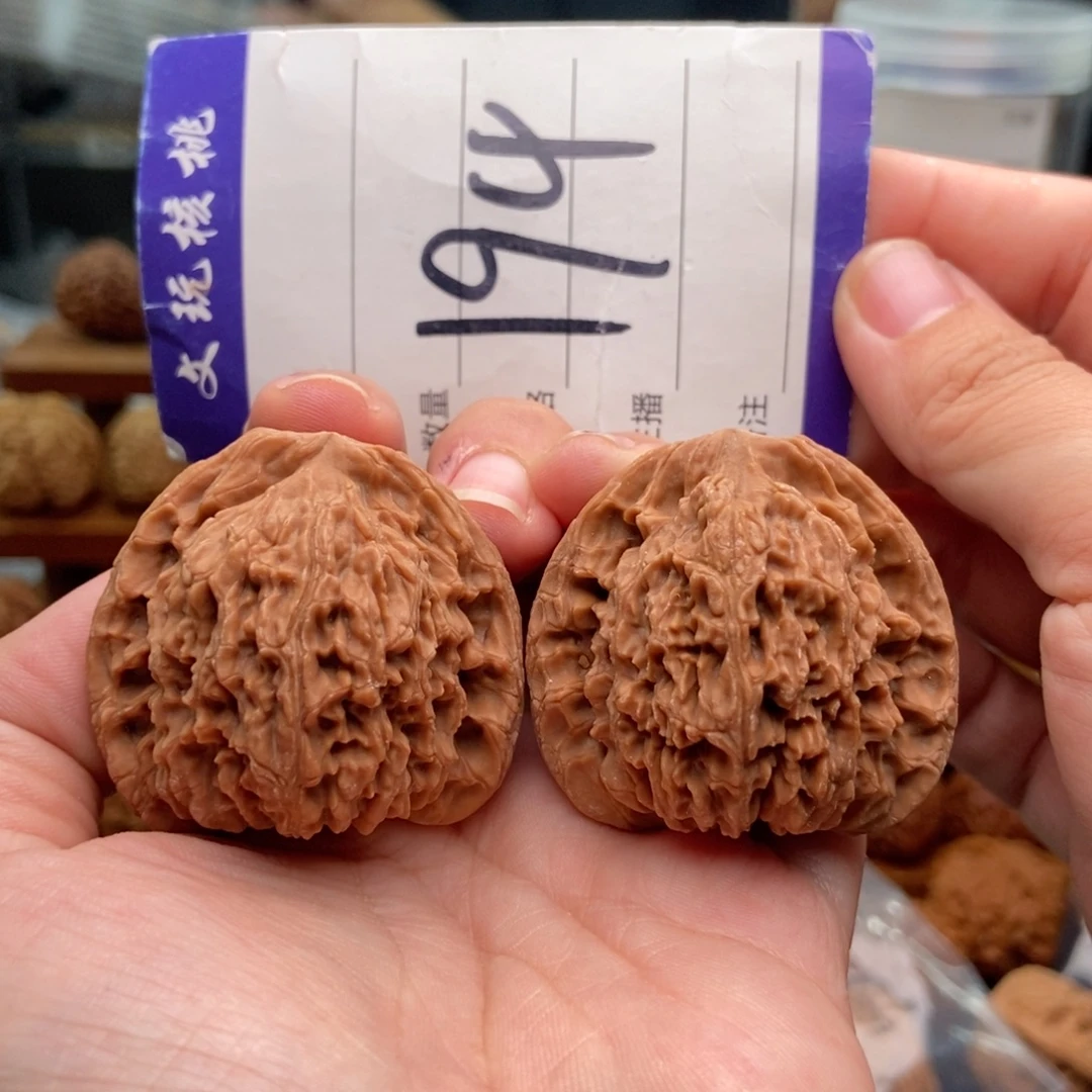 文玩核桃把件41南疆石