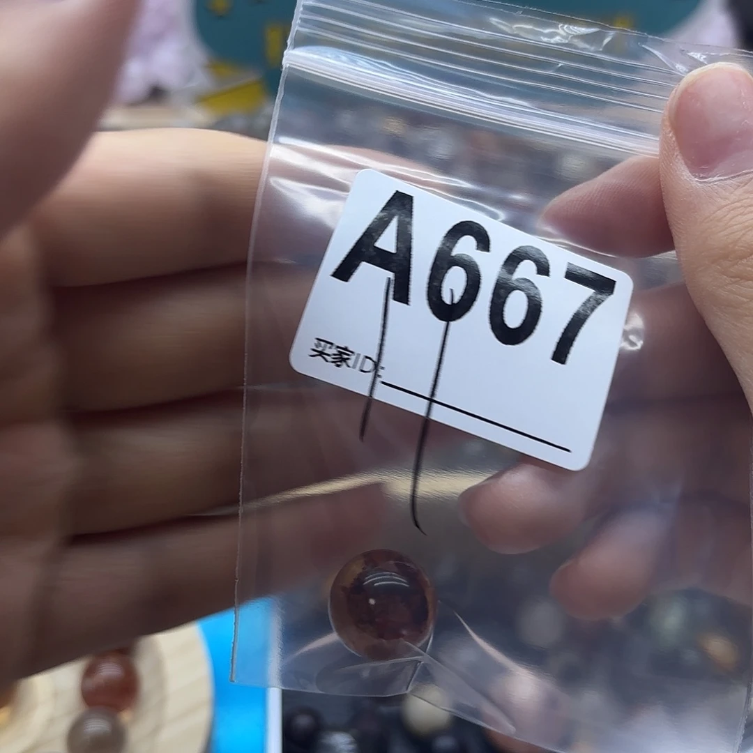 嘟***~未镶嵌珠宝半成品紫晶667