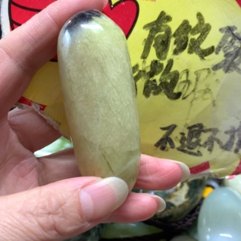 蛇纹石玉未镶嵌手把件