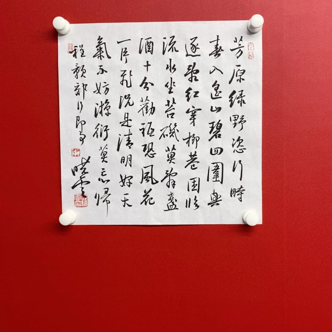 尚古2025658653265