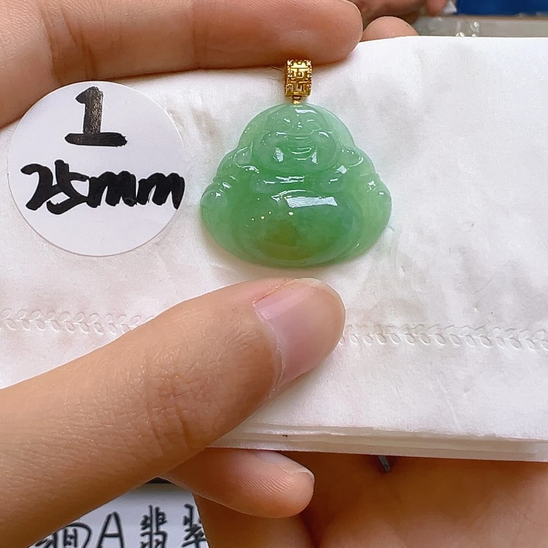 翡翠18K金镶嵌吊坠(不含链)翡翠