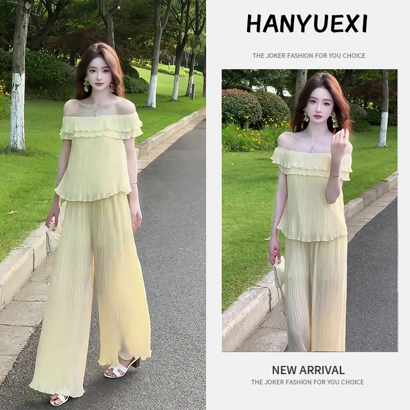 夏季一整套女装2025年新款韩版减龄气质时尚露肩上衣休闲裤两件套