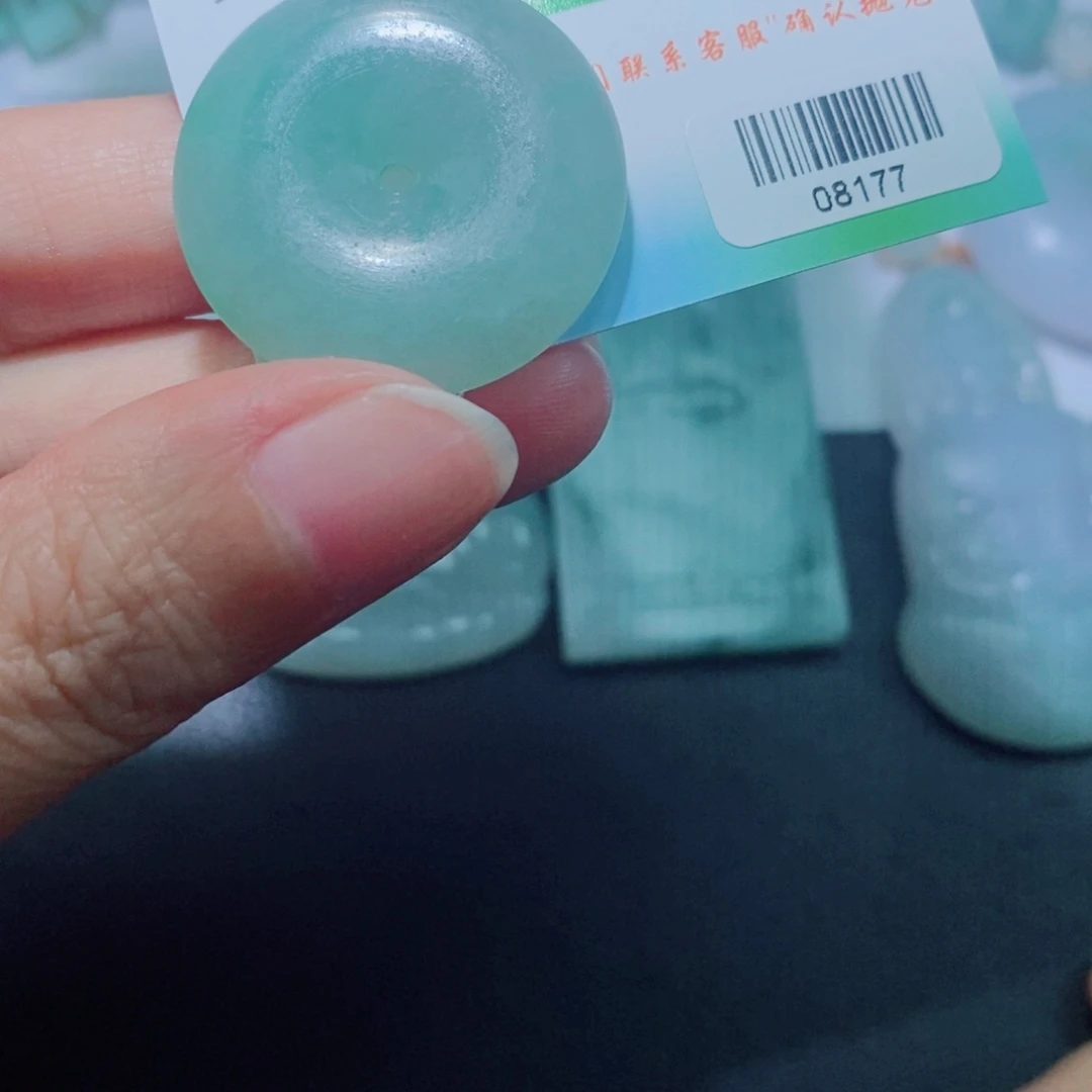 定制翡翠未镶嵌毛货吊坠未抛光