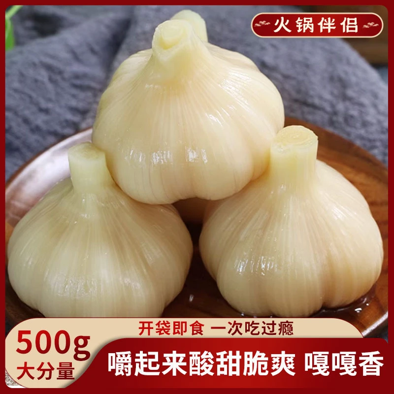 正宗白糖蒜糖醋蒜大蒜糖蒜甜蒜腌制大蒜头蜜汁糖醋蒜瓣泡菜500g装