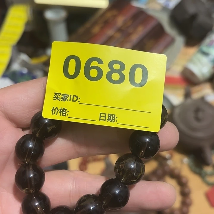 听***眠杂色豆（科檀/科特迪瓦檀木）