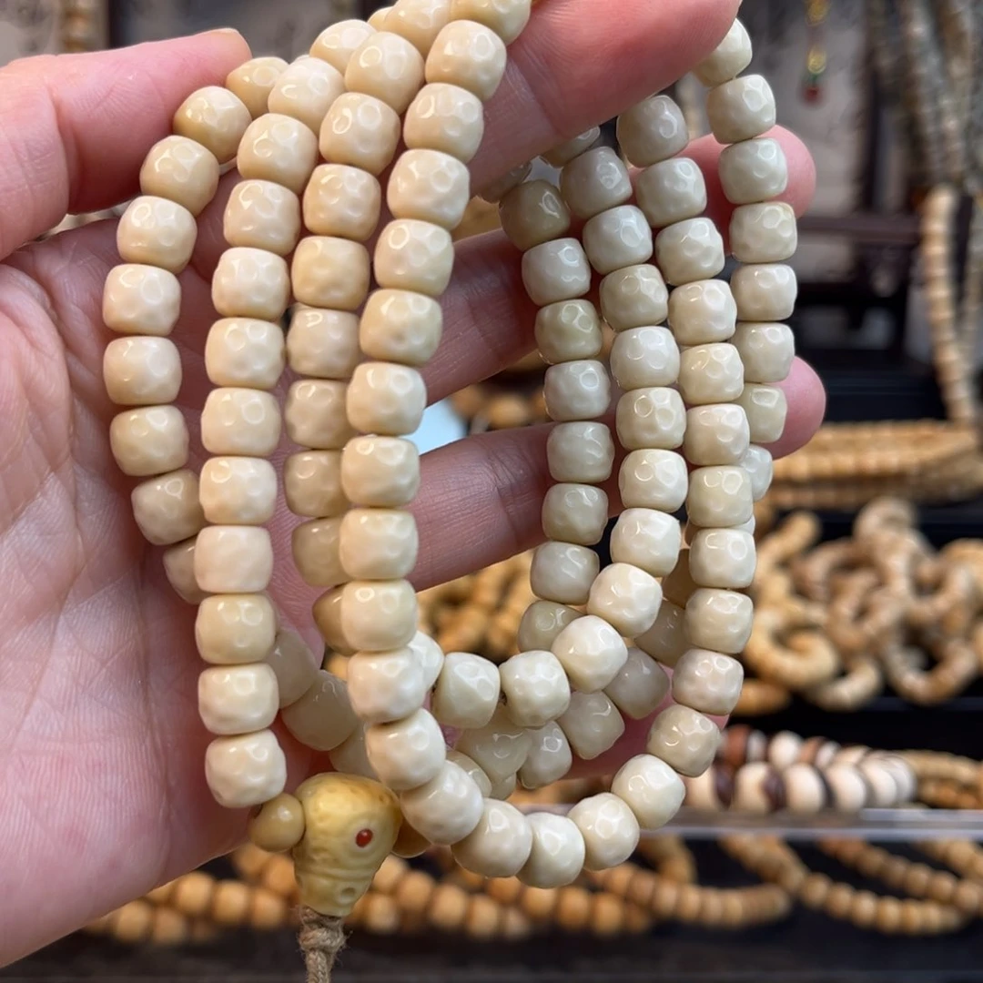 菩提籽类伪**我无相脖挂小白龙