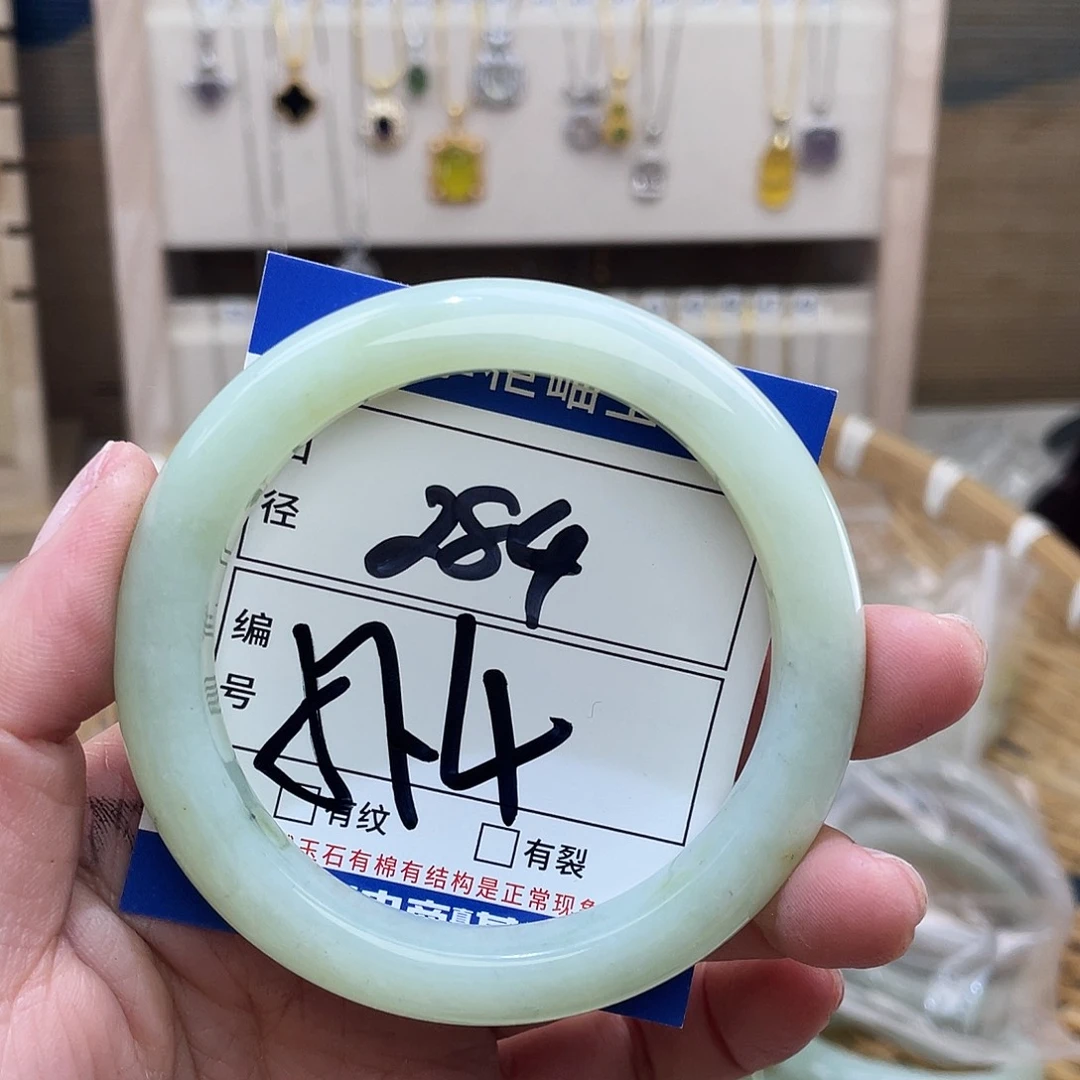 岫玉未镶嵌吊坠吊坠