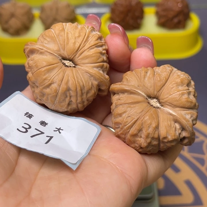 文玩核桃把件南瓜43/371