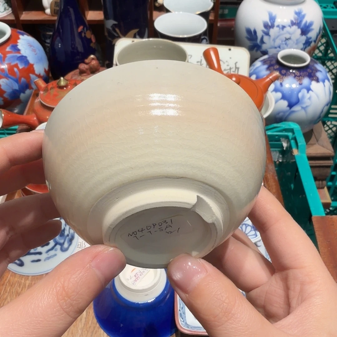 瓷片五十包邮 非全新