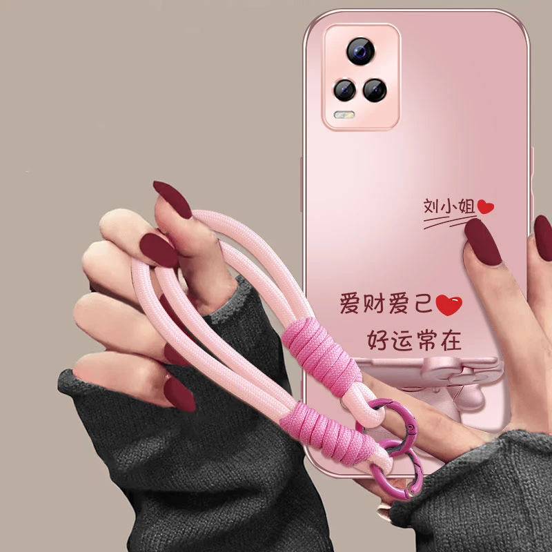 适用于VIVOS7手机壳爱财爱己AG磨砂百家姓超薄防摔手机壳