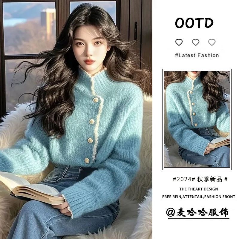 入秋一整套女装2025新款韩版设计感高领针织毛衣高腰牛仔裤两件套