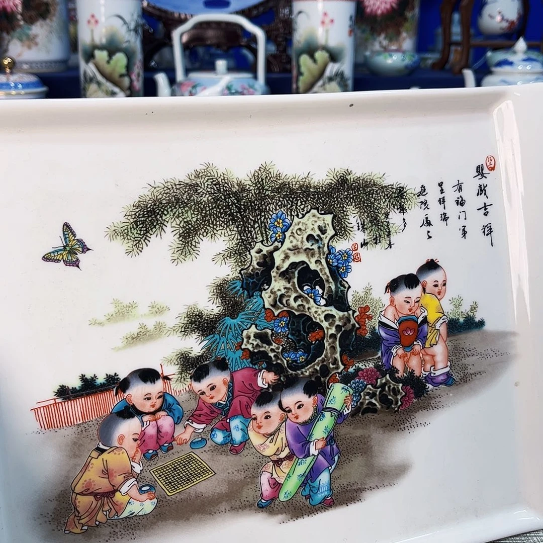 景德镇哈哈哈哈哈