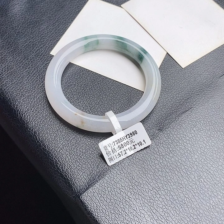 未镶嵌手镯翡翠57➕圆条