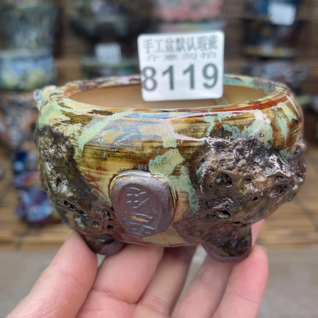 手工花盆默认瑕疵完美者勿拍