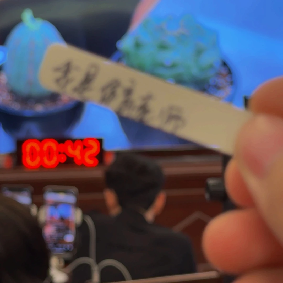 体育老师 实生漳州