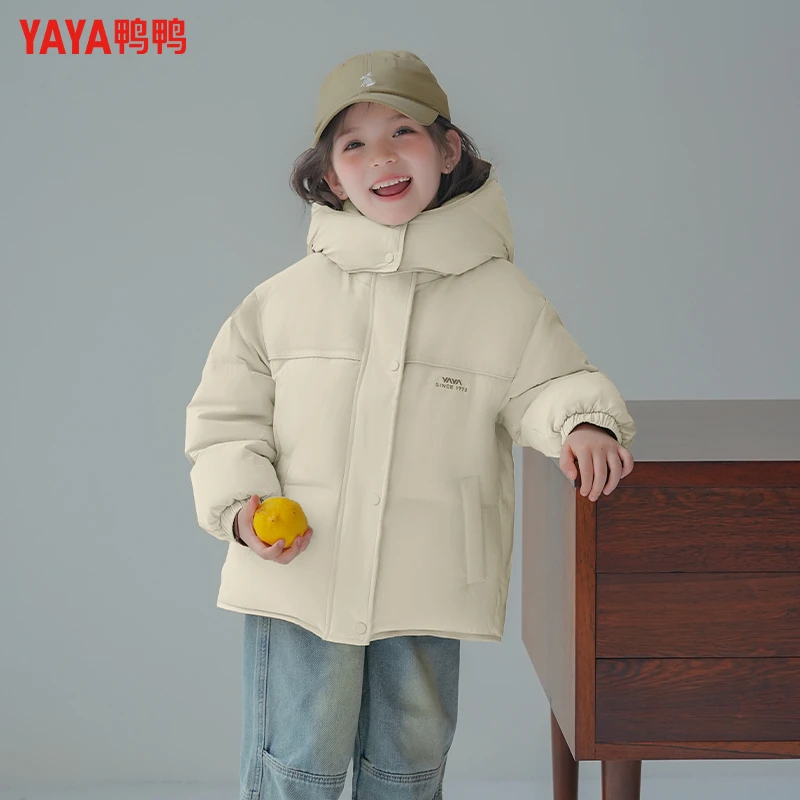 鸭鸭儿童羽绒服2025冬季新款男女童一衣两穿连帽学生中大童外套