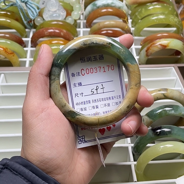 未镶嵌蛇纹石玉手镯