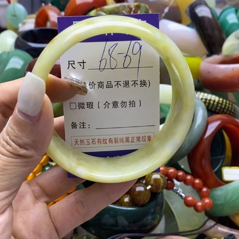 蛇纹石玉手镯未镶嵌