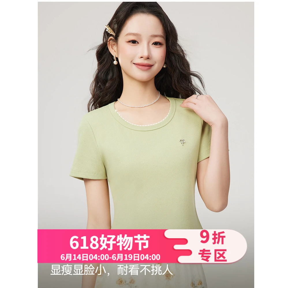 IEF/爱依服2025夏季新款洋气简约短袖T恤女设计百搭独特漂亮小衫
