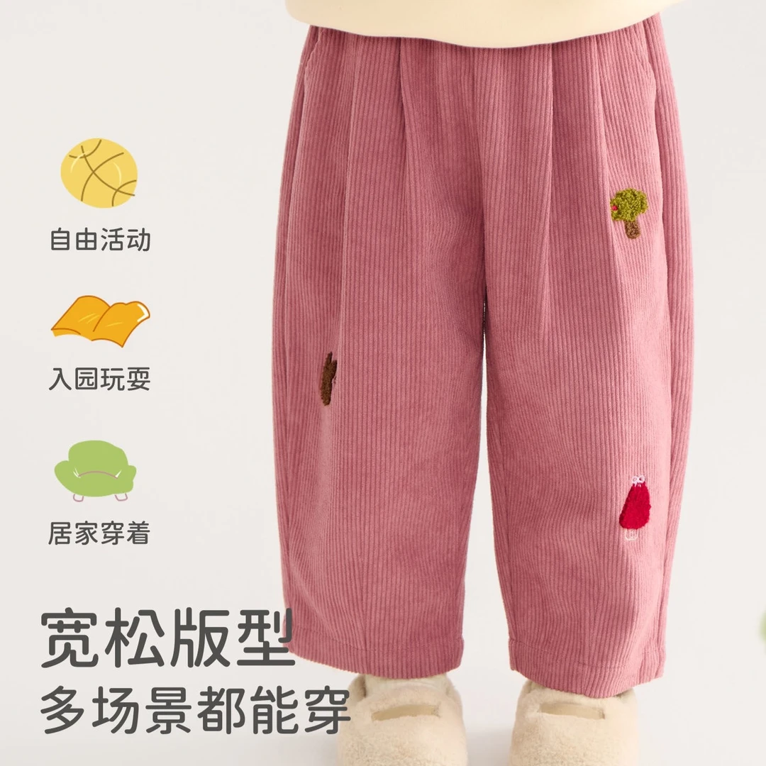 女童加绒休闲裤春秋款2025新款秋冬宝宝秋冬季儿童秋装灯芯绒裤子