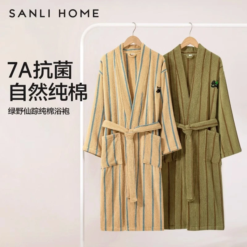 三利纯棉浴袍女款夏吸水速干洗澡专用浴衣毛巾酒店全棉睡袍男浴巾