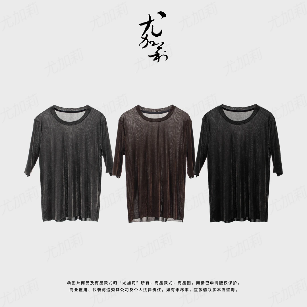 加莉精选【柜台同款】修身舒适的植绒上衣-分码