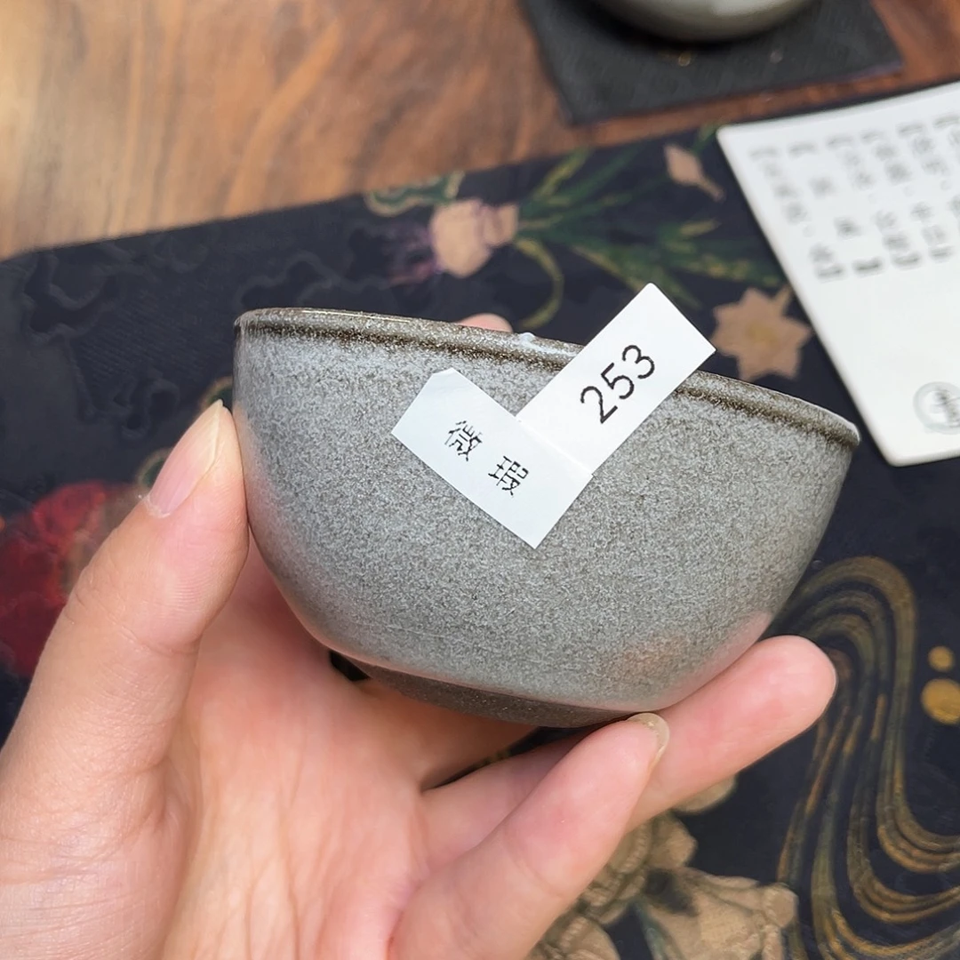 茶盏253 福临号建盏柴烧薄胎微瑕