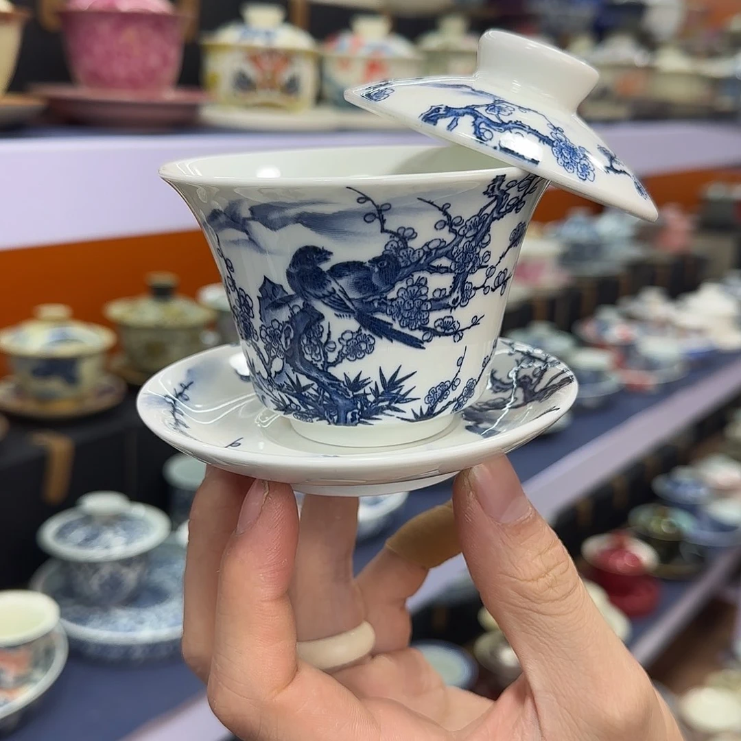 你在干什么啊你在干嘛呢你在干什么