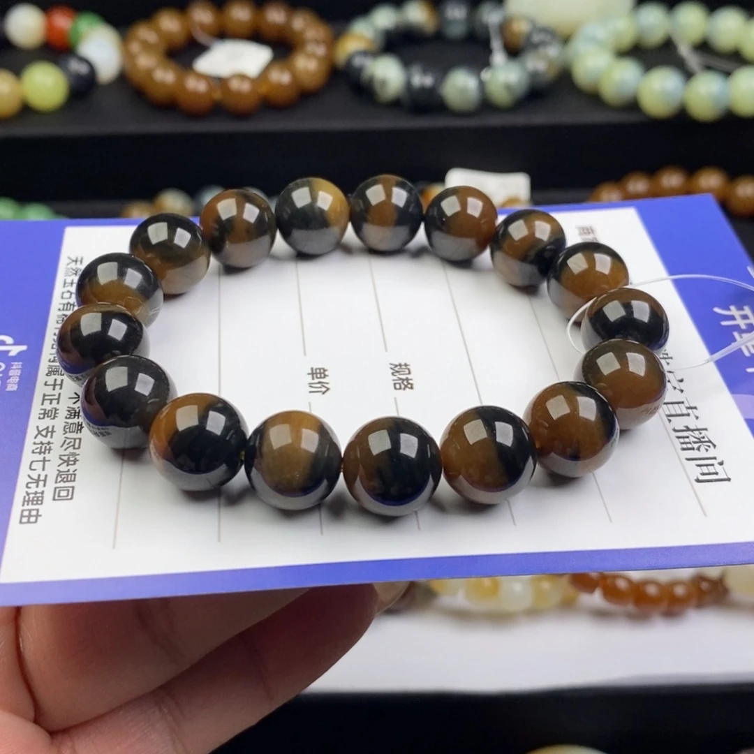 手串未镶嵌和田玉