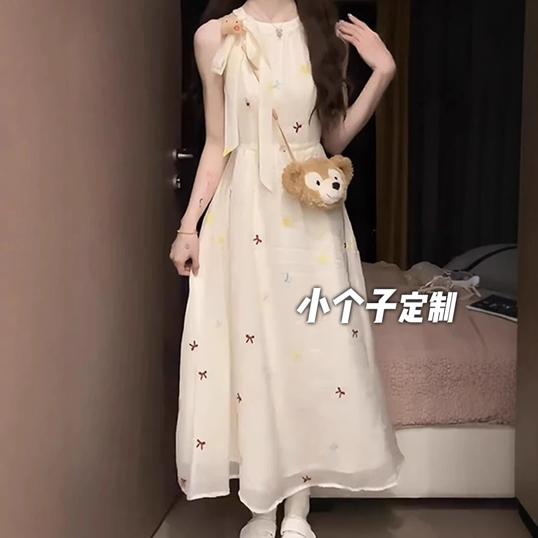150小矮个子法式碎花挂脖连衣裙女夏蝴蝶结中式收腰a字吊带中长裙