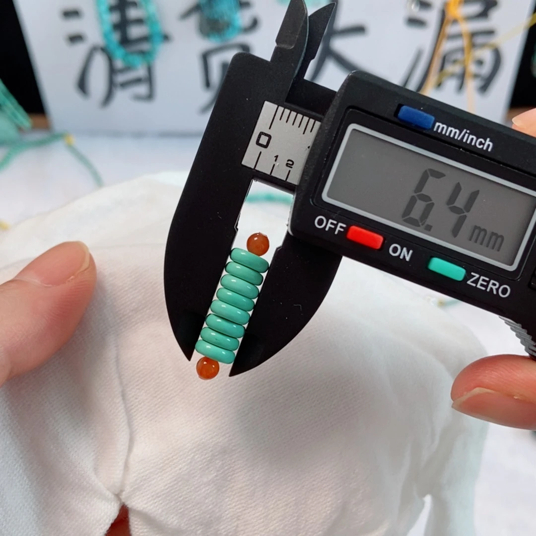 未镶嵌南红玛瑙珠宝奇石