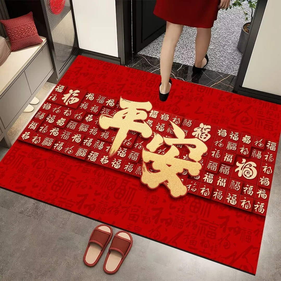蛇年地垫2025春节地垫红色喜庆入户门垫脚垫地毯防滑垫耐脏免洗