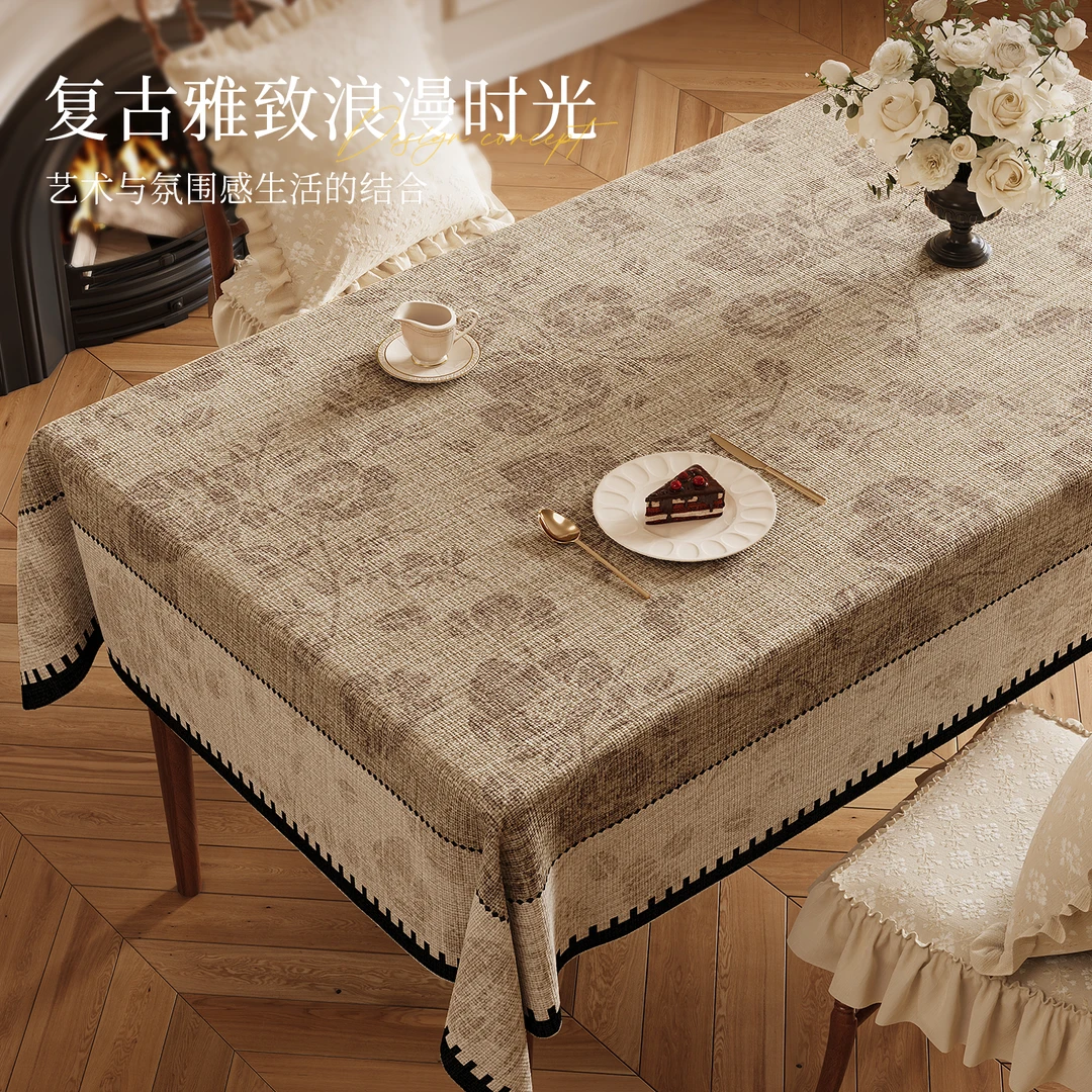 轻奢高级感餐桌布防水免洗隔热桌垫2025年新款茶几桌面专用保护垫