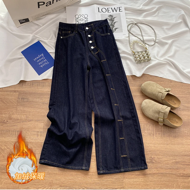 设计感复古排扣阔腿牛仔裤秋冬加绒高腰宽松显瘦垂感小个子弯刀裤
