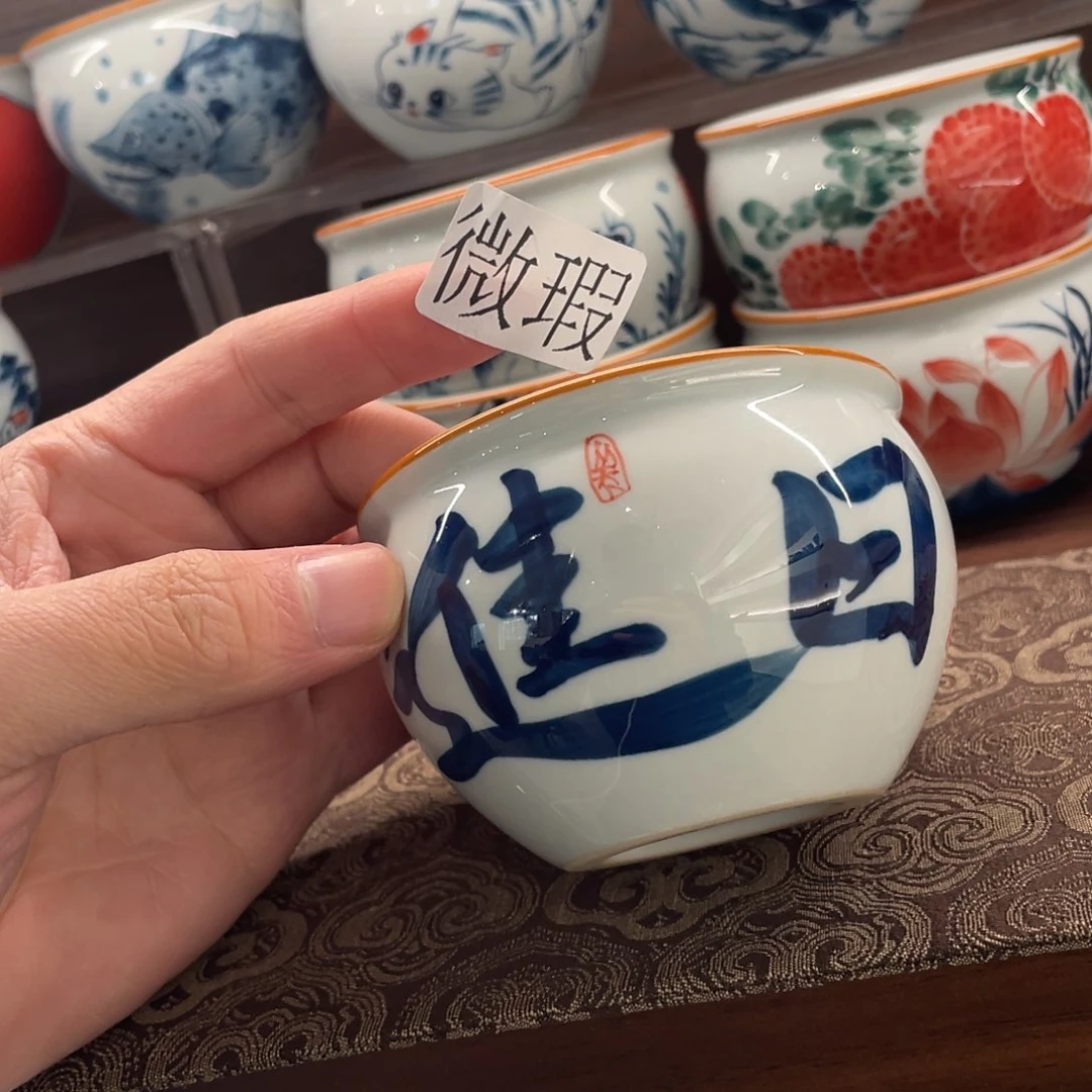 釉下手绘茶具微瑕