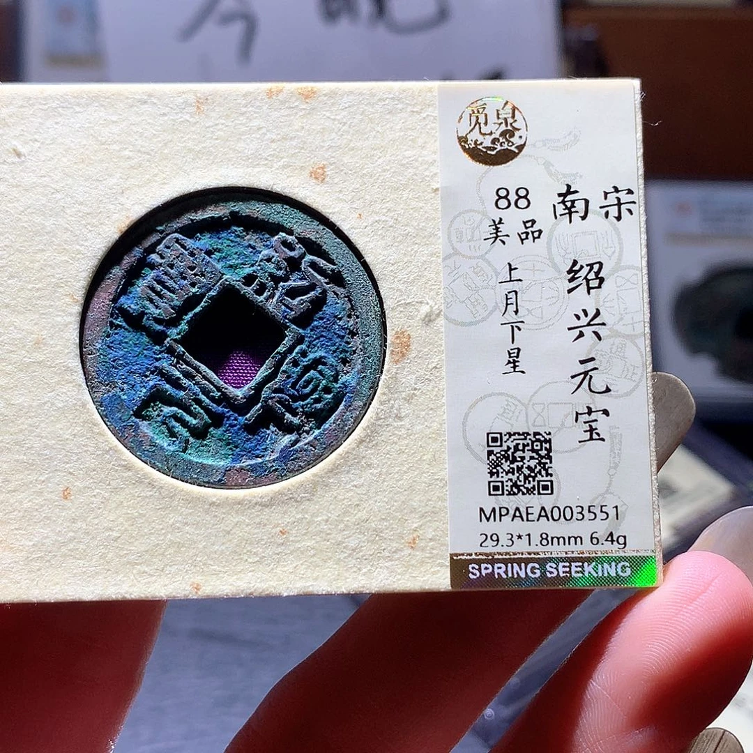 铜21 发财发财发财发财