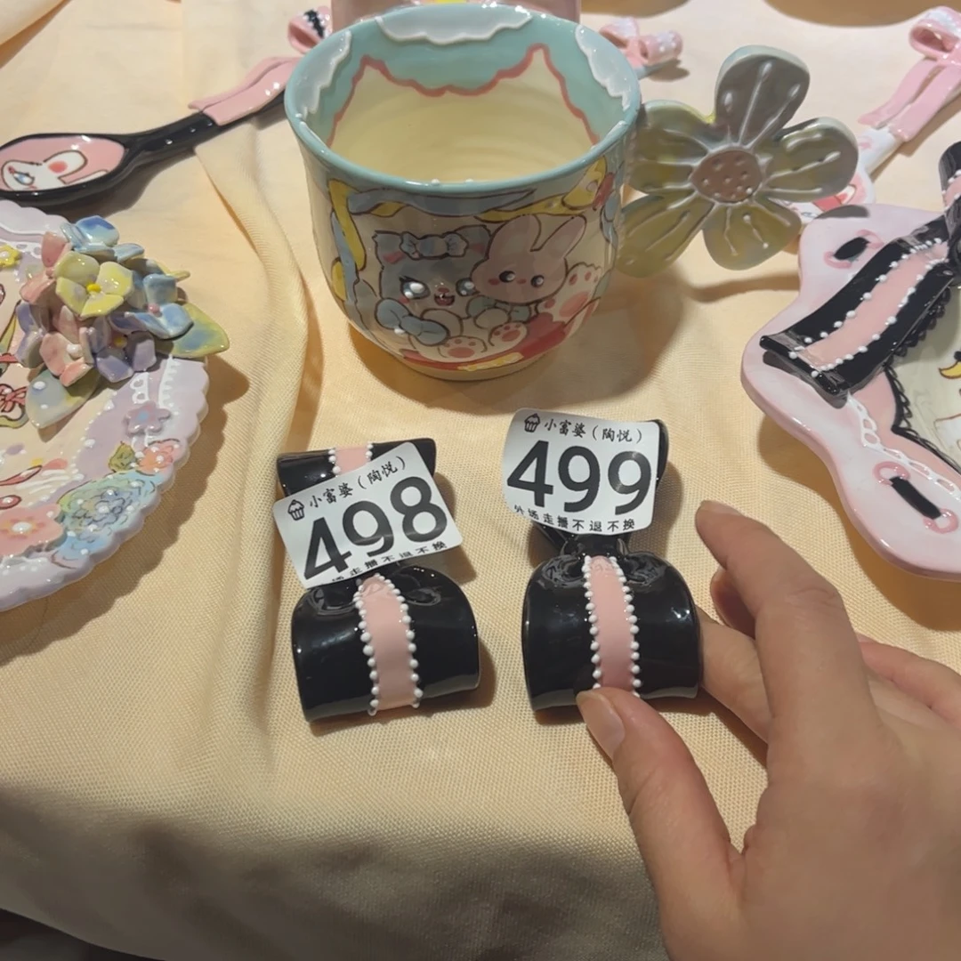 噼***啦瓷片499.498哈哈哈哈哈哈哈哈