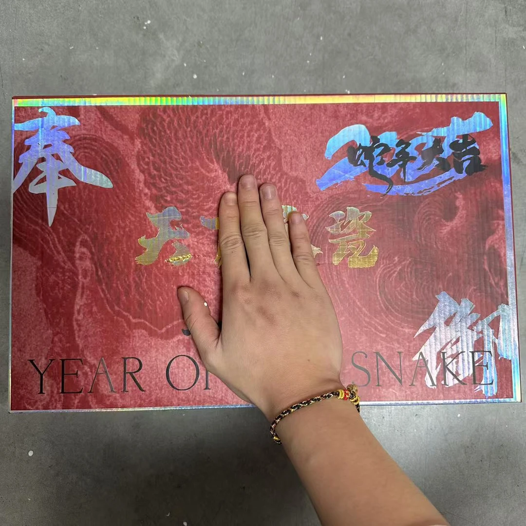 【闪购商品】乐水缘奉御天下宋瓷金福黄汝蛇年大吉功夫茶具