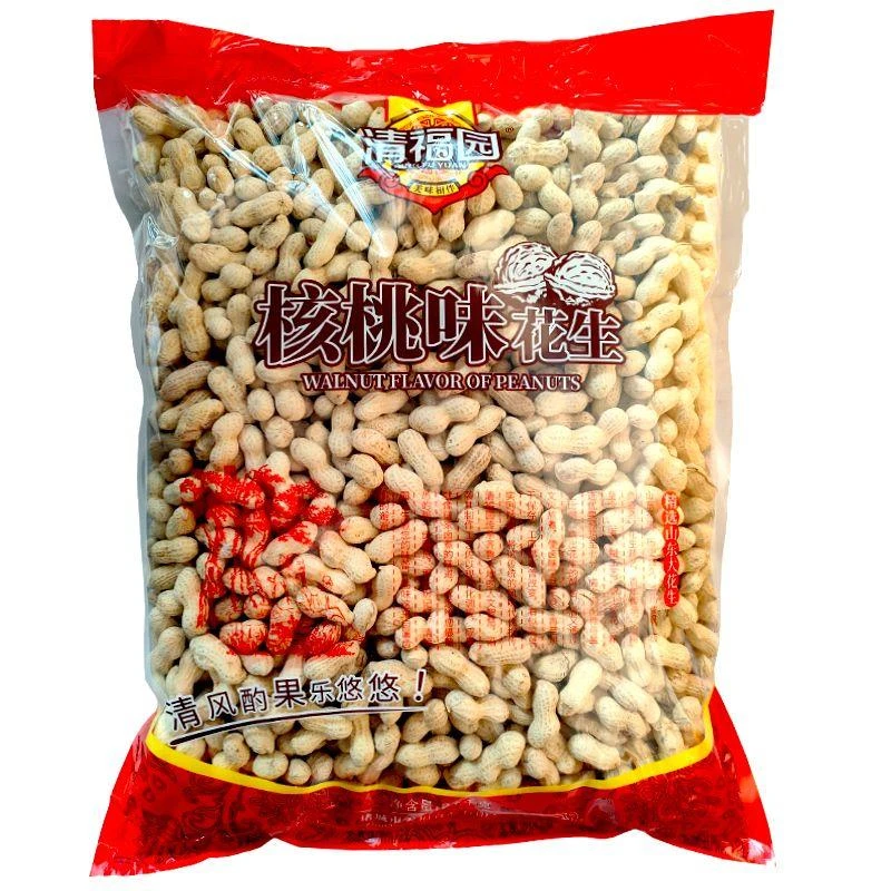 5清福斤园花生山核桃奶香蒜香陈皮味小珍珠花生带壳蒜香奶香带壳