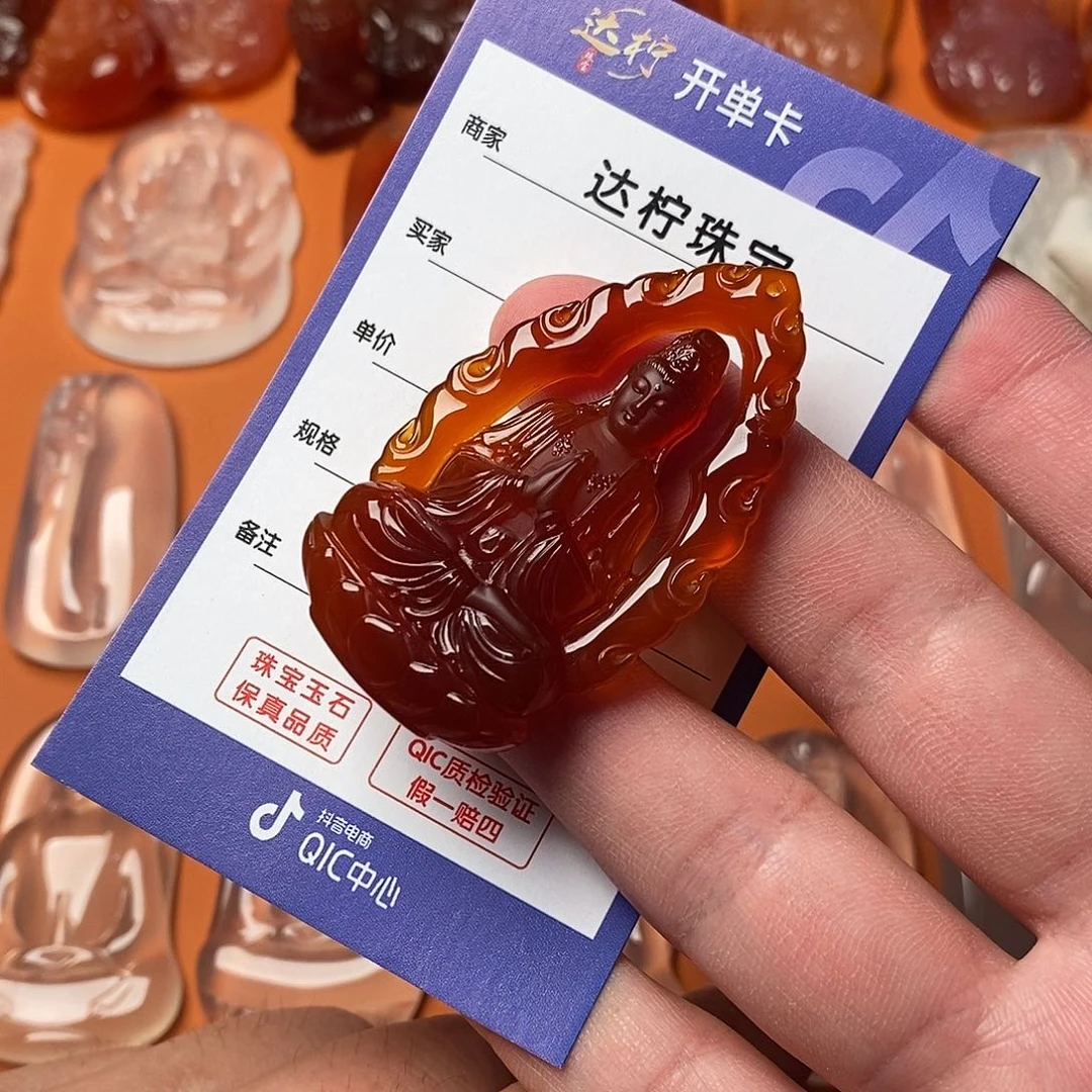 玛瑙/玉髓颈饰未镶嵌つ****丶