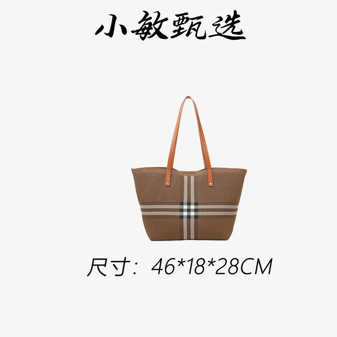 【小敏精选】渠道货SKL-5788-棕色轻奢纯色手拎包时尚黑色女包