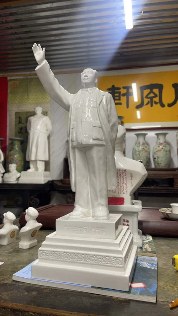 红藏摆件，库存瓷，邯郸陶瓷研究所大招手51厘米左右