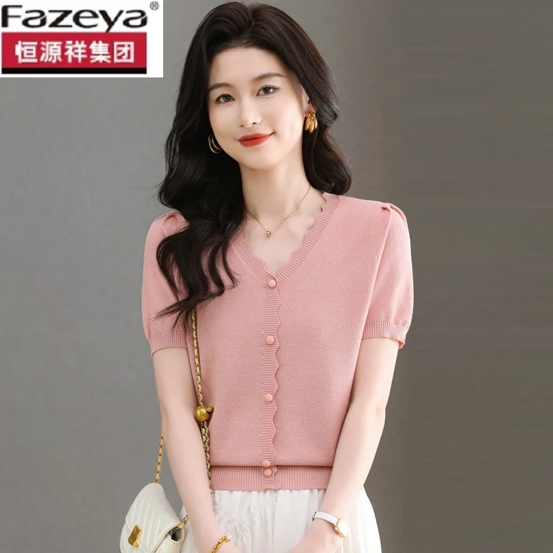 恒源祥集团彩羊真丝短袖t恤女冰丝针织衫夏季洋气妈妈冰丝上衣V领