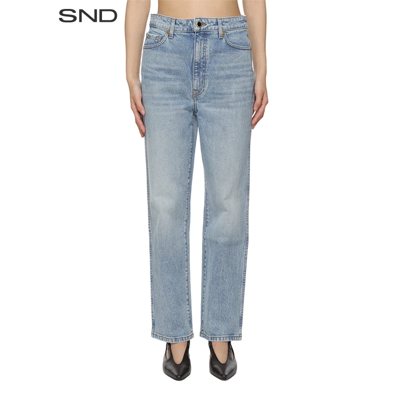 【SNDKHAITE设计师品牌】SND PS25 简约牛仔长裤