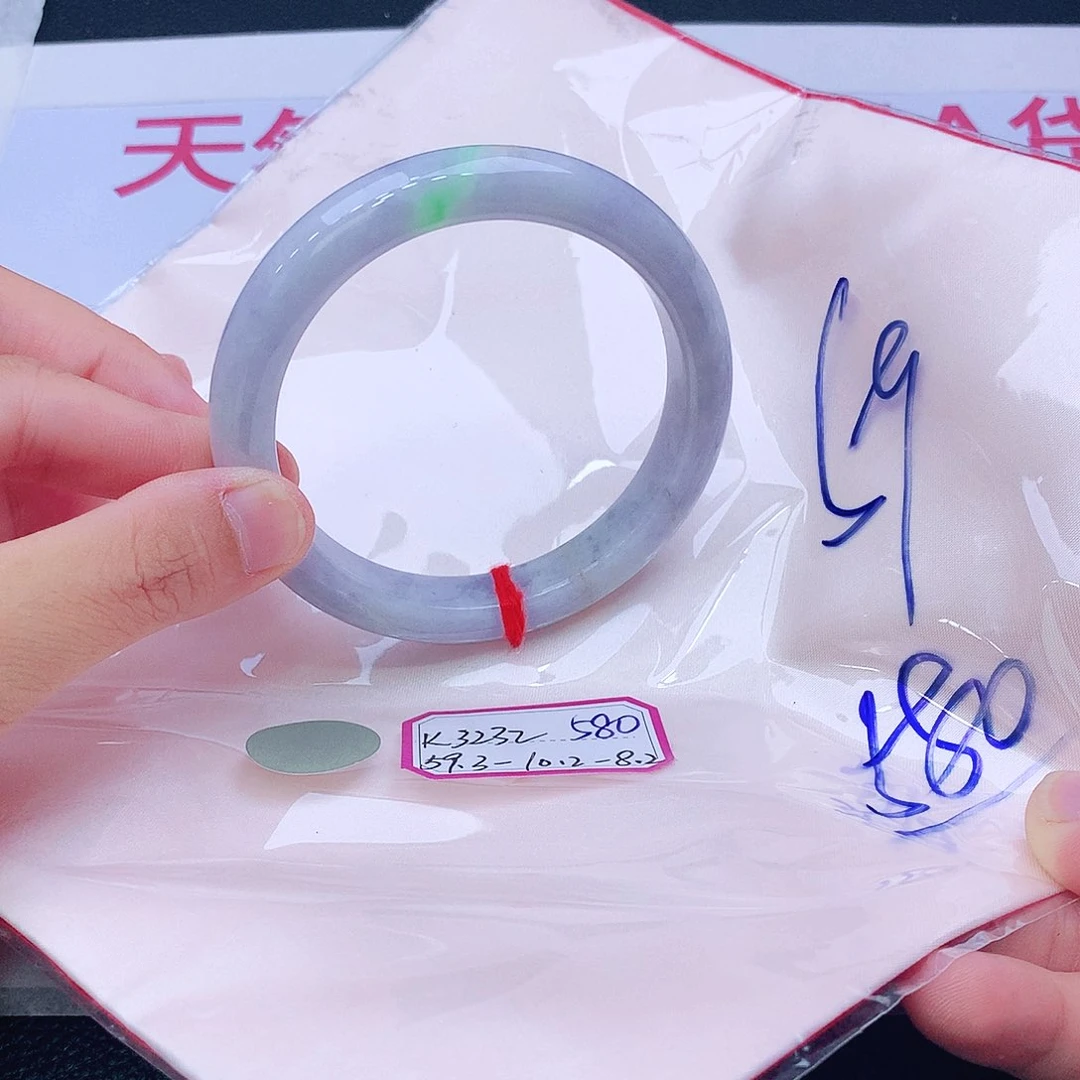 未镶嵌手镯翡翠翡翠